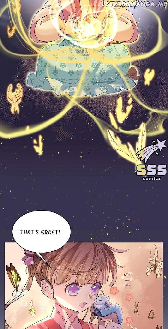 Royal brother, away with the sword chapter 11 - page 14