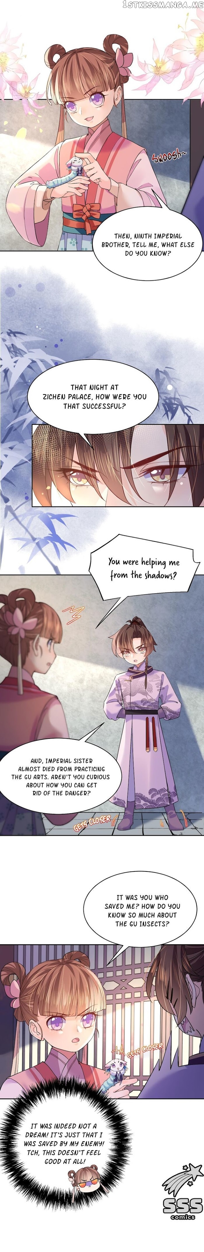 Royal brother, away with the sword chapter 11 - page 5