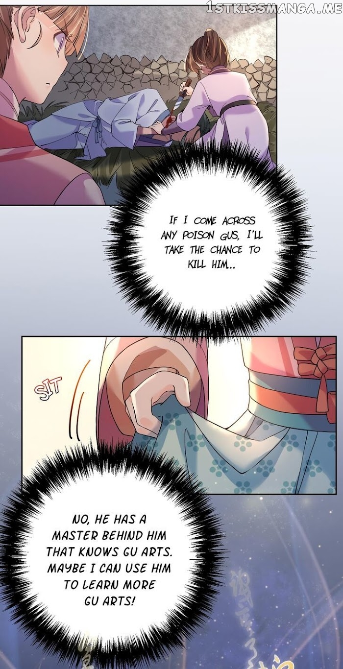 Royal brother, away with the sword chapter 11 - page 8