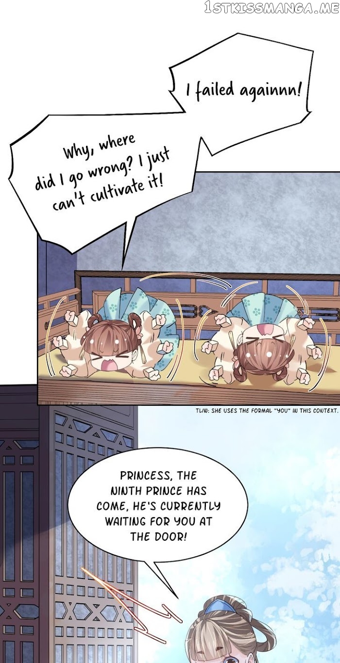 Royal brother, away with the sword chapter 10 - page 17