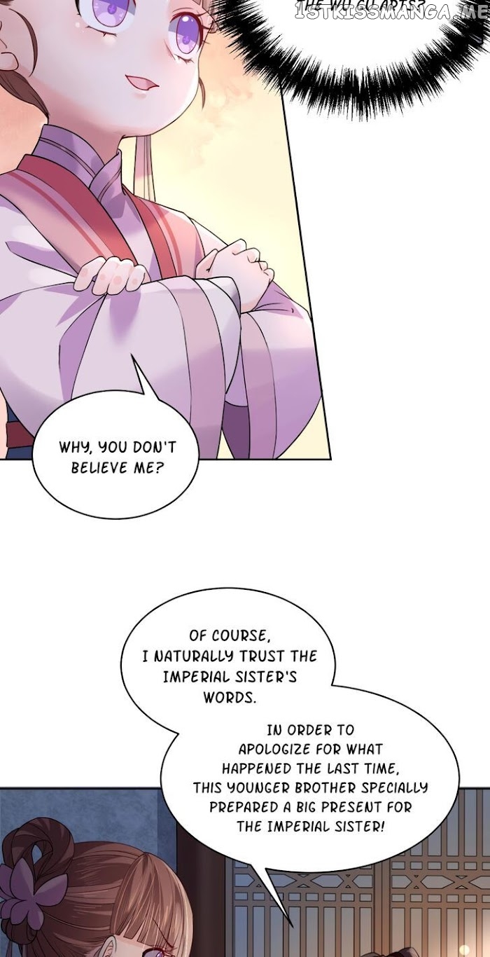 Royal brother, away with the sword chapter 10 - page 27