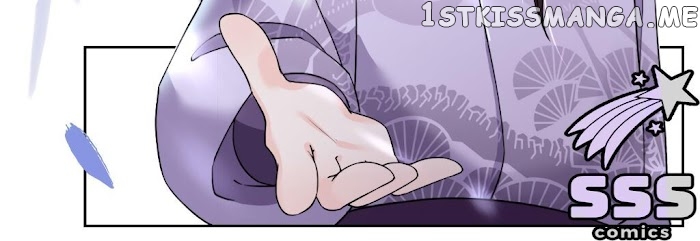 Royal brother, away with the sword chapter 10 - page 29