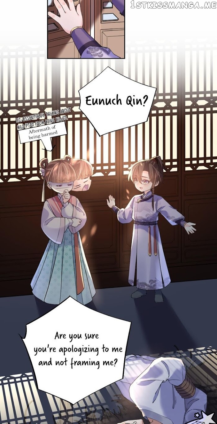 Royal brother, away with the sword chapter 10 - page 32