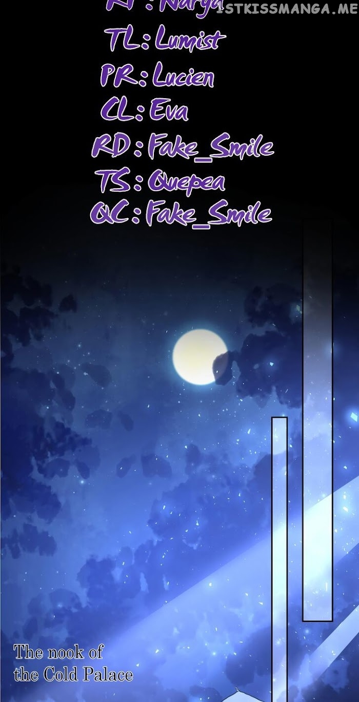 Royal brother, away with the sword chapter 10 - page 4