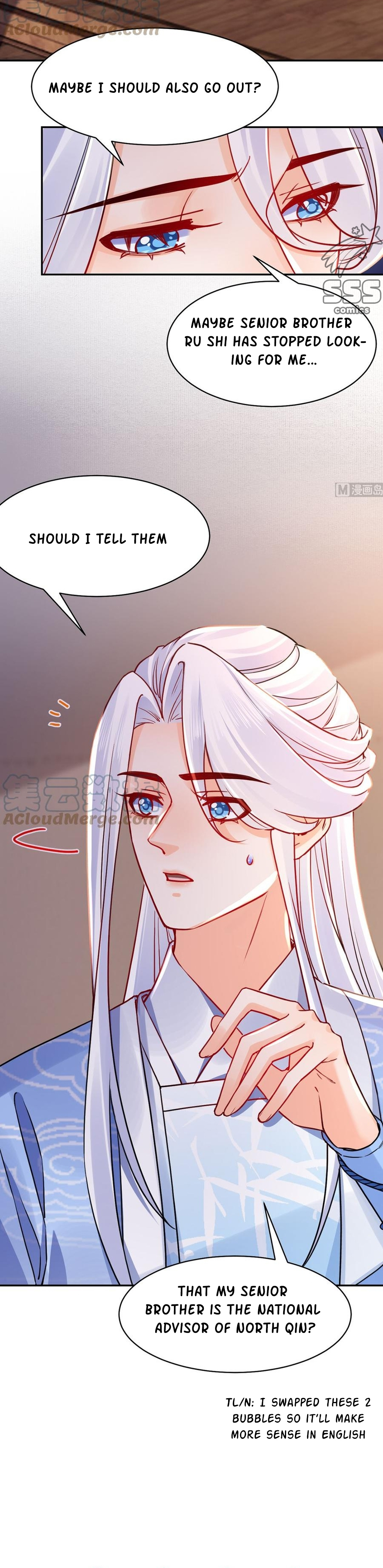 Royal brother, away with the sword Chapter 49 - page 11