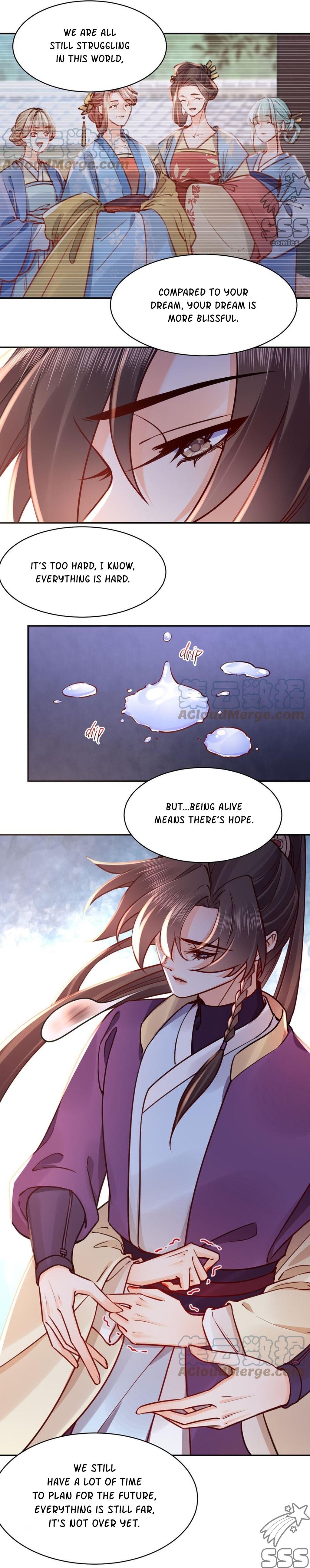 Royal brother, away with the sword Chapter 47 - page 13
