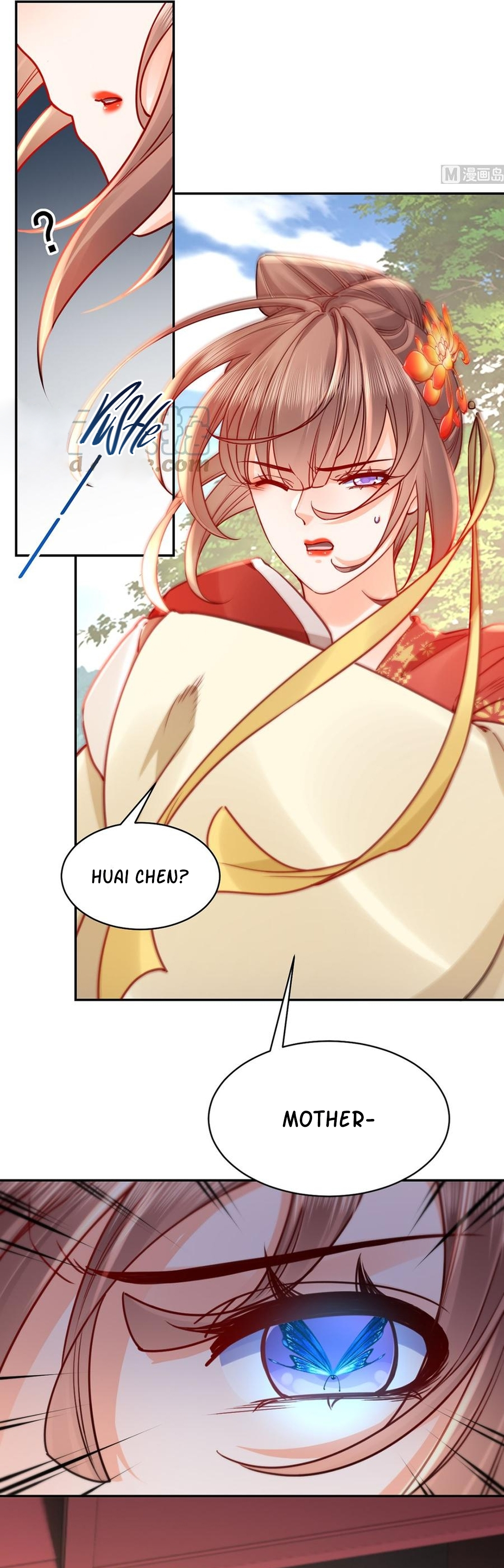 Royal brother, away with the sword Chapter 47 - page 6