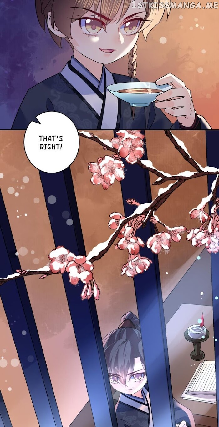 Royal brother, away with the sword chapter 9 - page 23