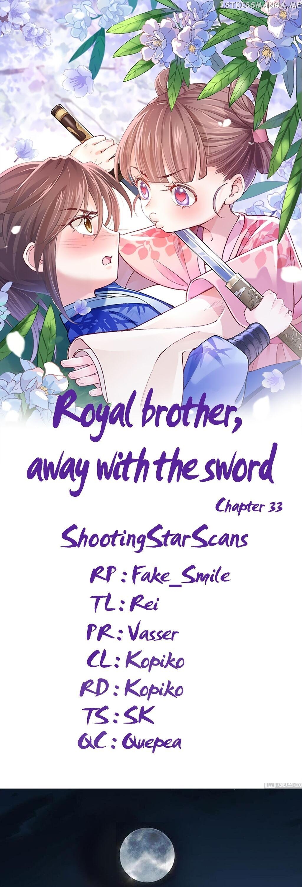 Royal brother, away with the sword Chapter 33 - page 3