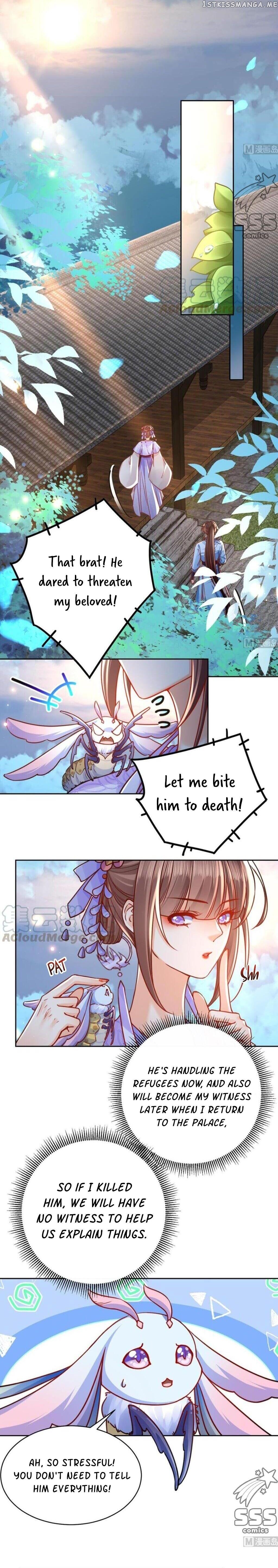 Royal brother, away with the sword Chapter 33 - page 8