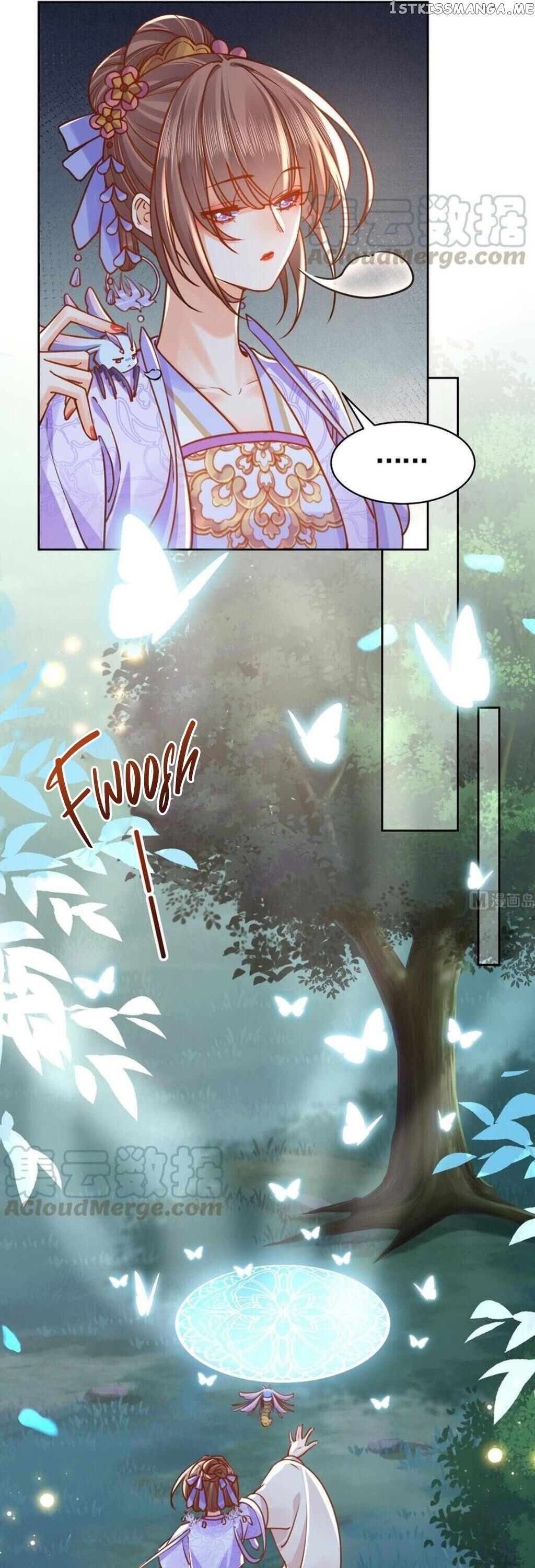 Royal brother, away with the sword Chapter 33 - page 9