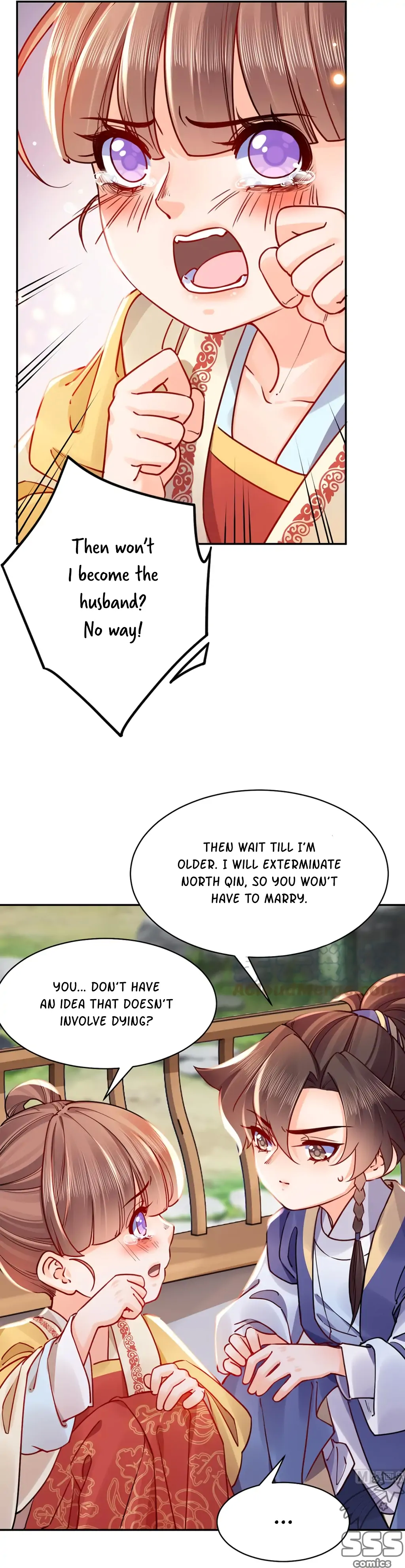 Royal brother, away with the sword Chapter 46 - page 10