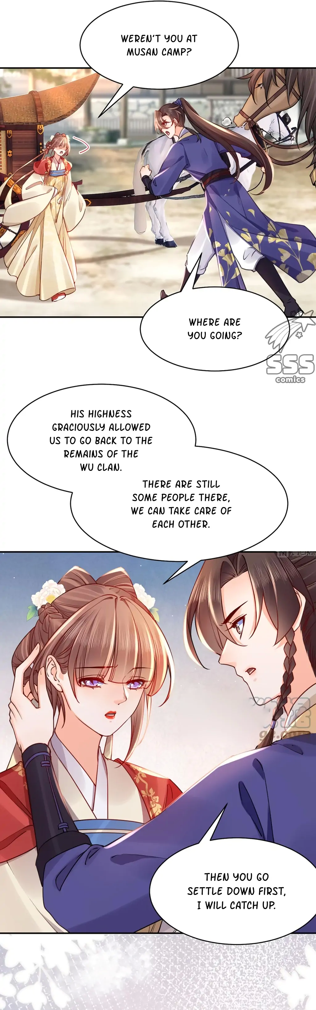 Royal brother, away with the sword Chapter 46 - page 14