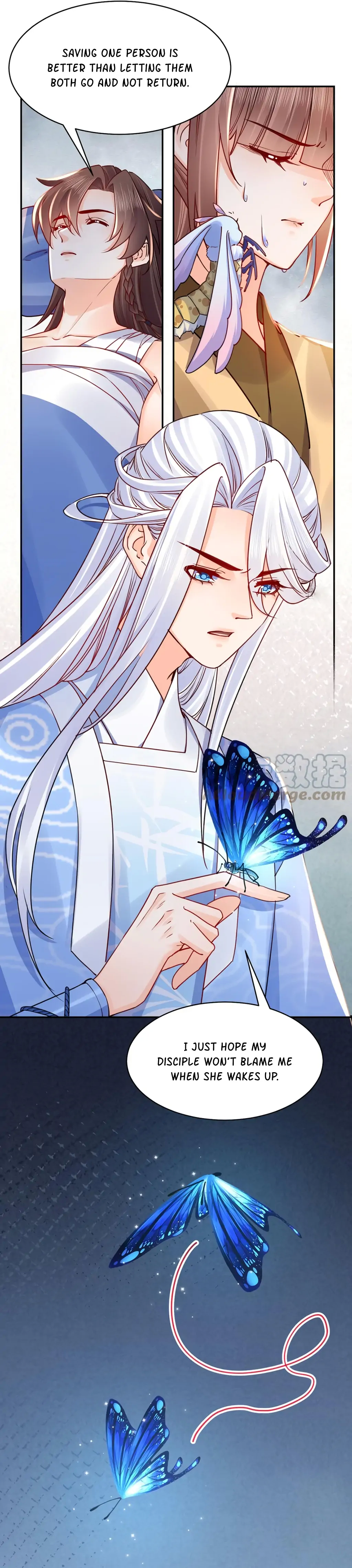Royal brother, away with the sword Chapter 46 - page 19