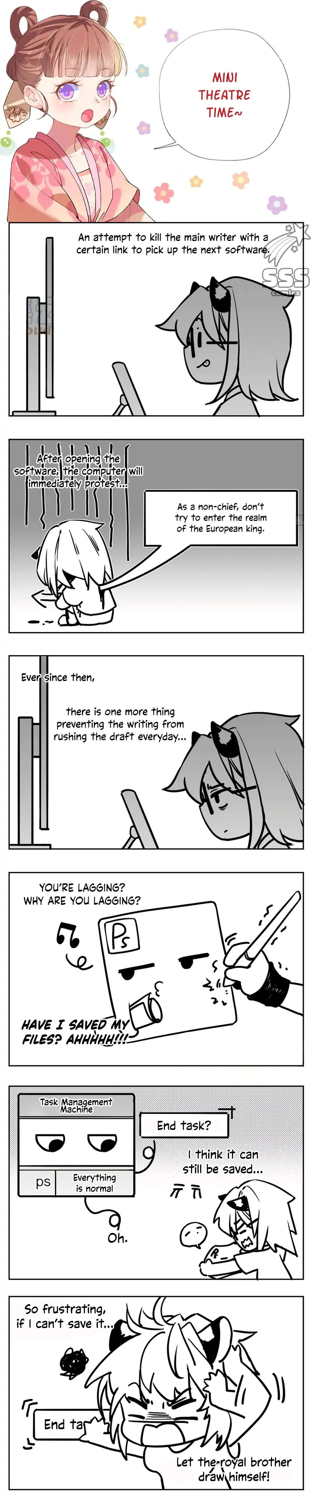 Royal brother, away with the sword Chapter 46 - page 22