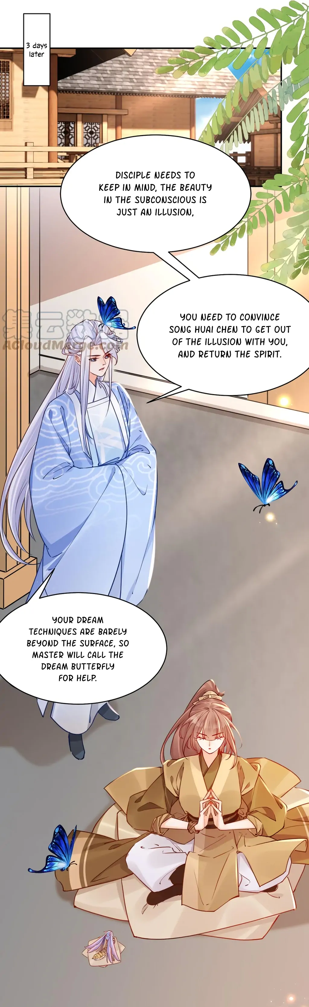 Royal brother, away with the sword Chapter 46 - page 3