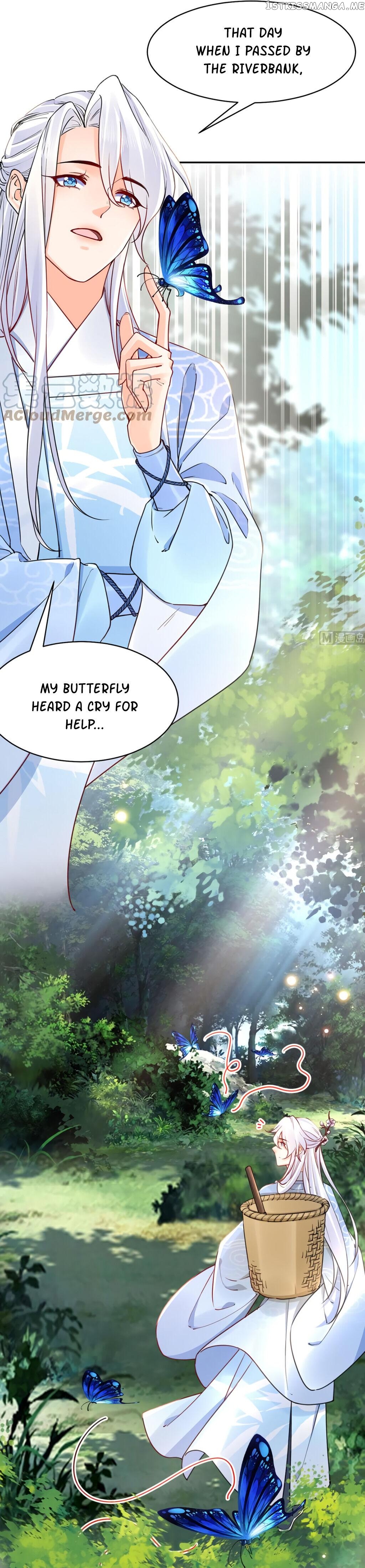 Royal brother, away with the sword Chapter 44 - page 11
