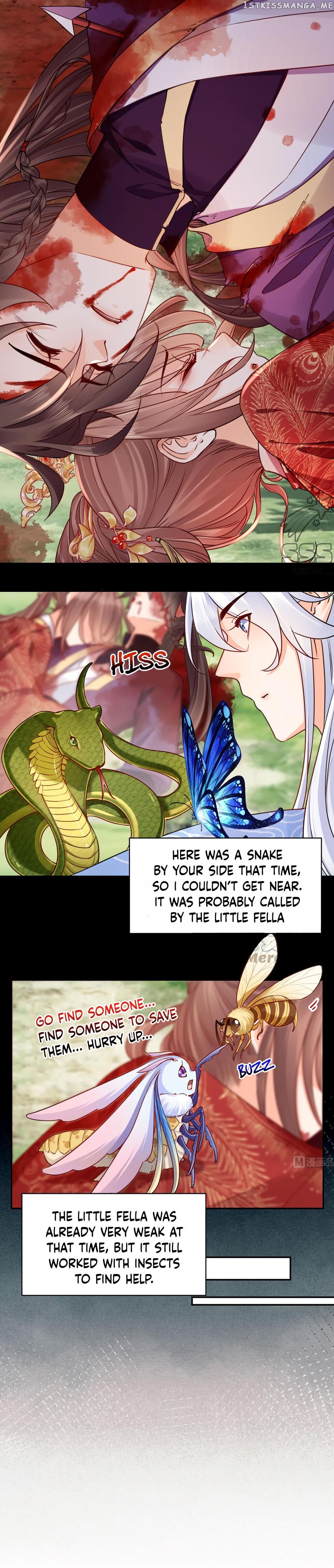 Royal brother, away with the sword Chapter 44 - page 13
