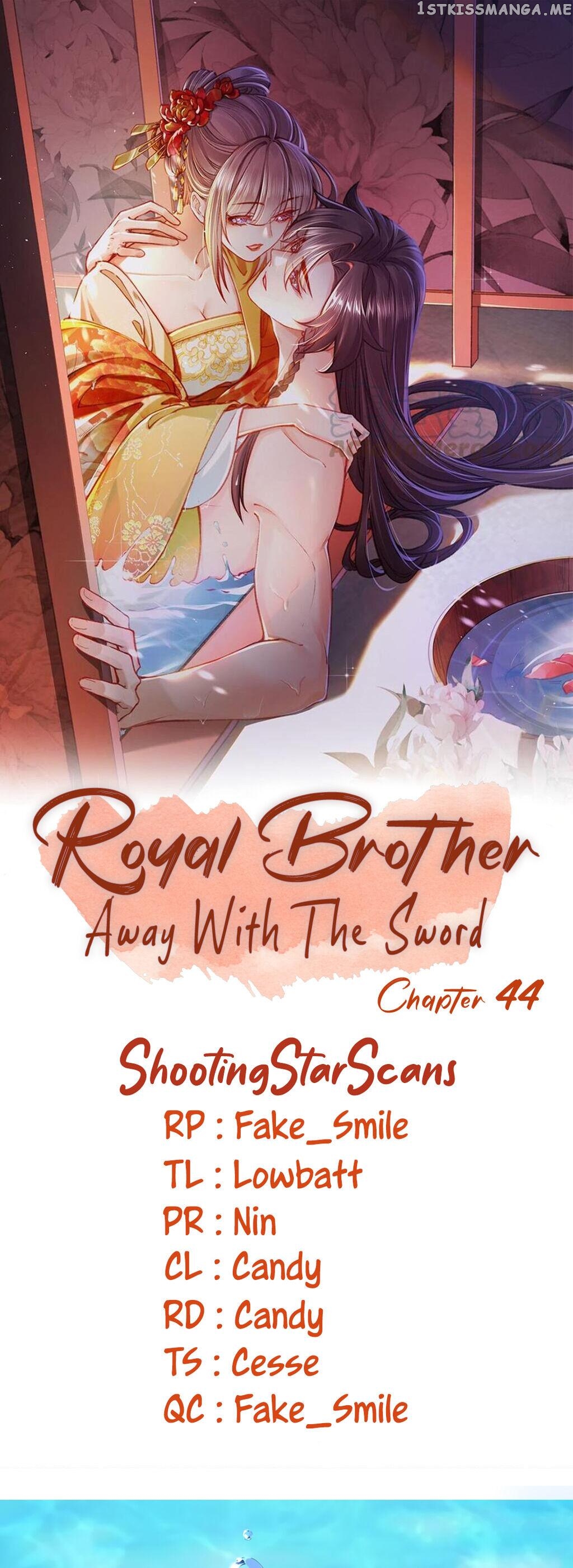 Royal brother, away with the sword Chapter 44 - page 3