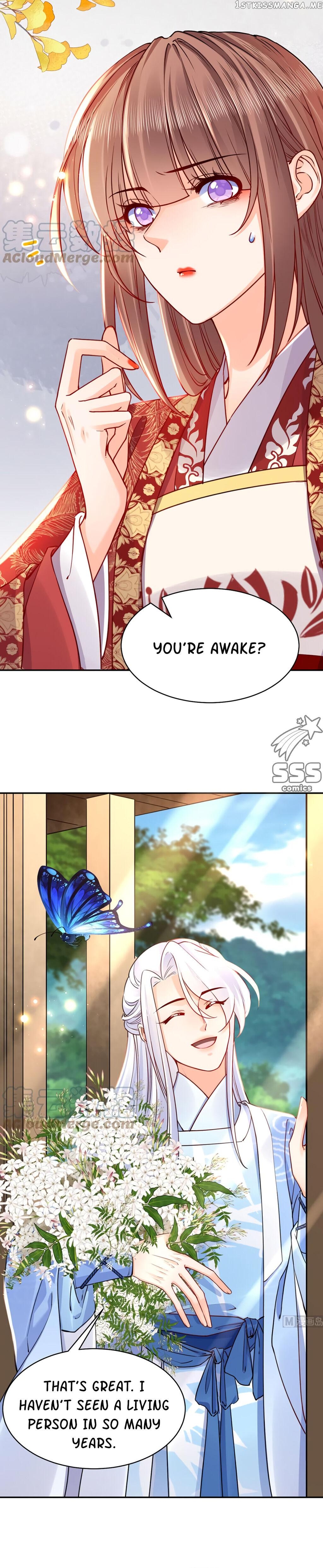 Royal brother, away with the sword Chapter 44 - page 7
