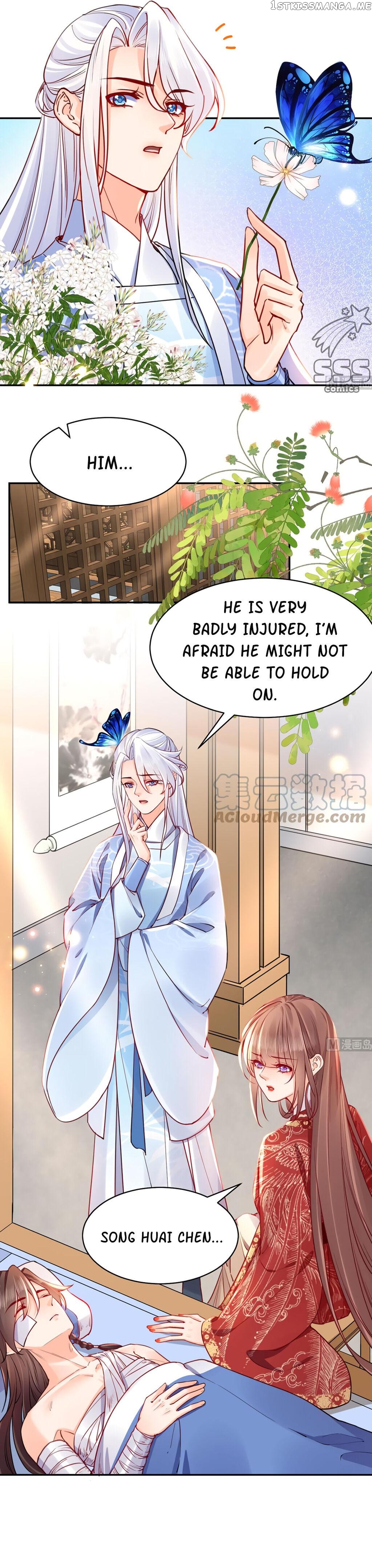 Royal brother, away with the sword Chapter 44 - page 9