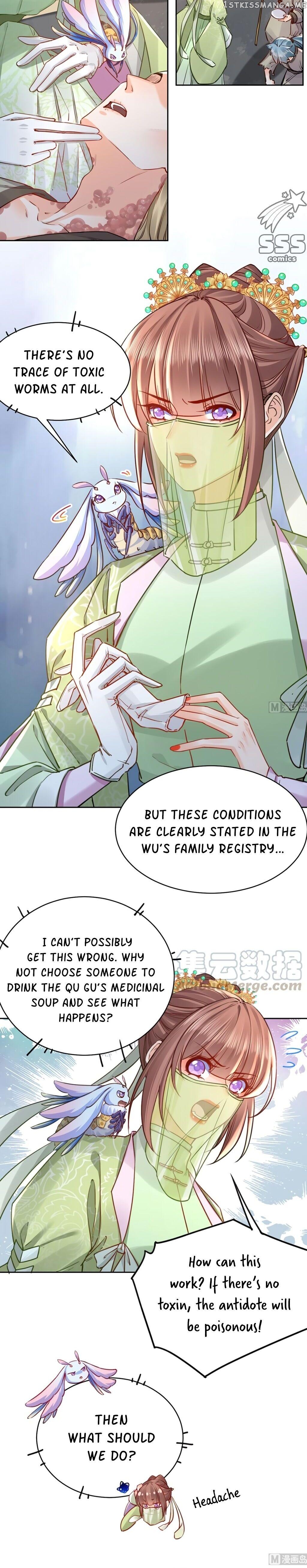 Royal brother, away with the sword Chapter 36 - page 11