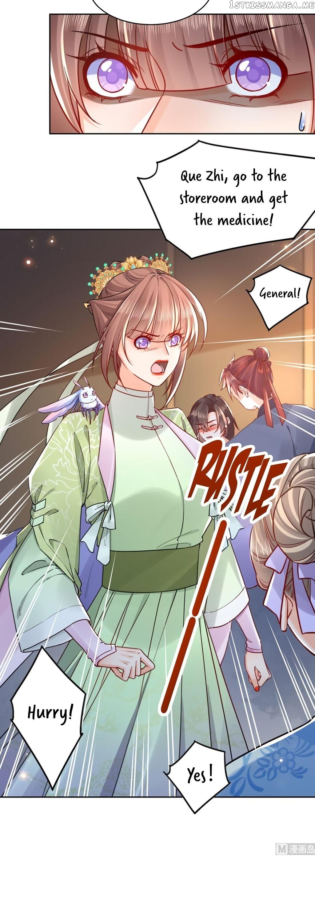 Royal brother, away with the sword Chapter 36 - page 21