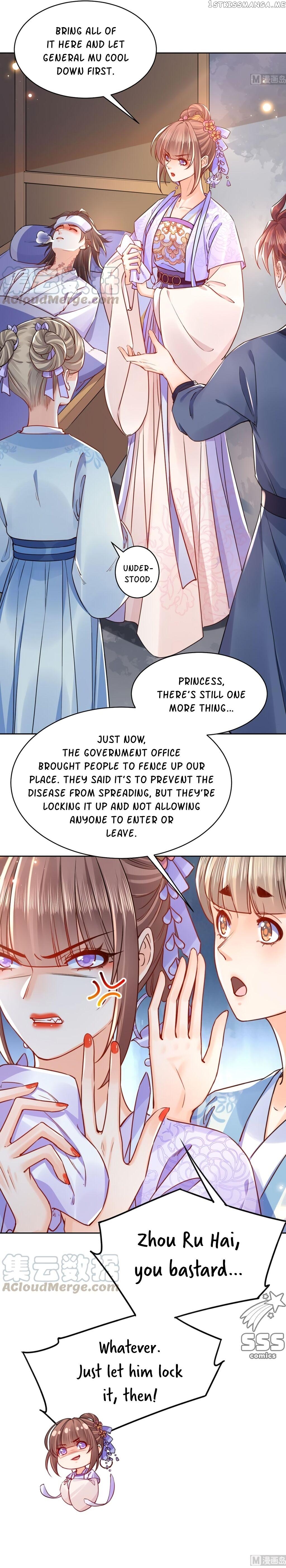 Royal brother, away with the sword Chapter 36 - page 9