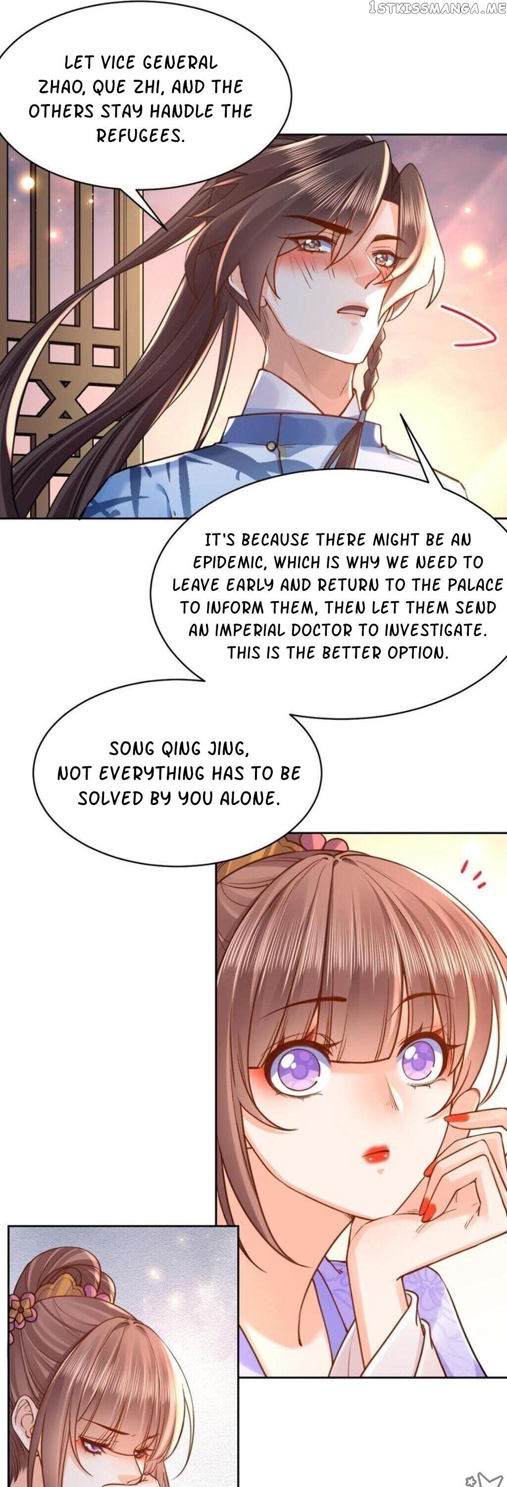 Royal brother, away with the sword Chapter 35 - page 21