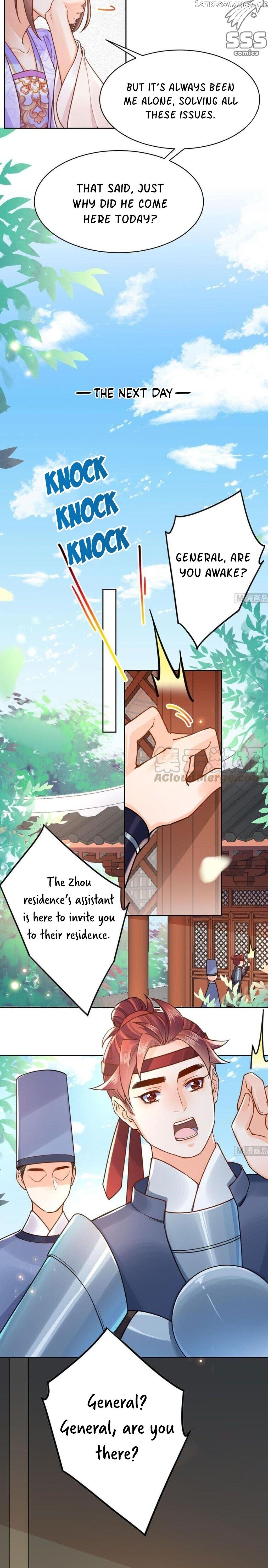 Royal brother, away with the sword Chapter 35 - page 22