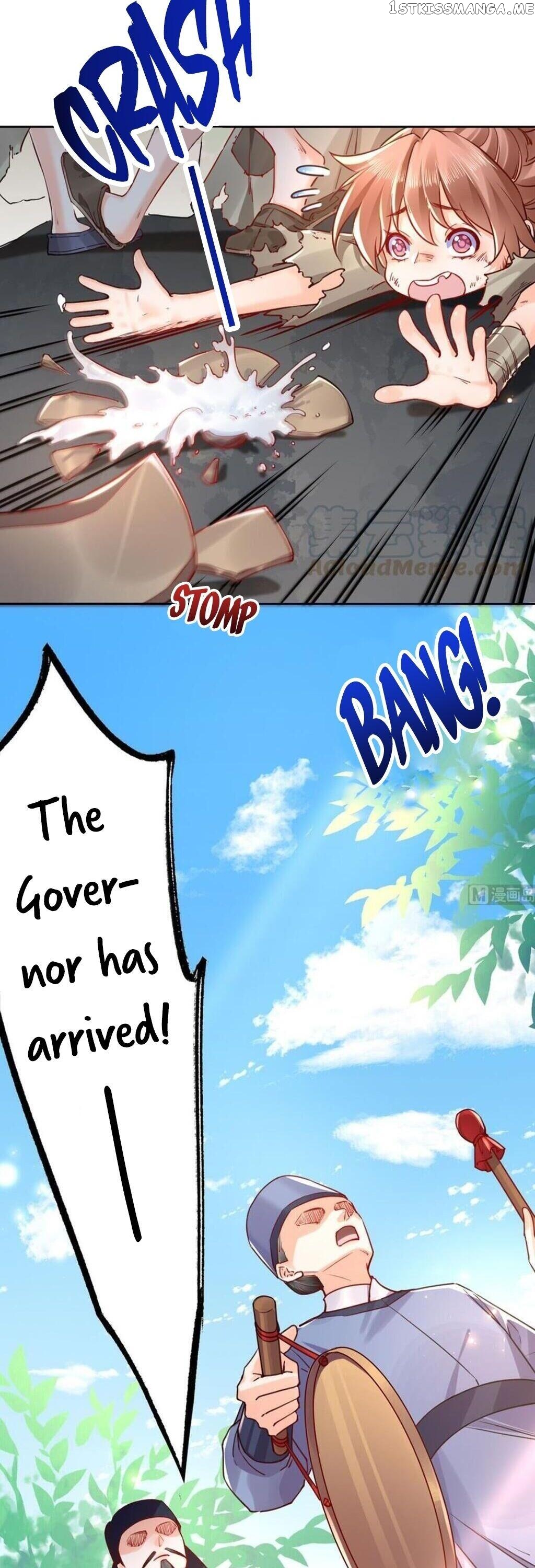 Royal brother, away with the sword Chapter 34 - page 14