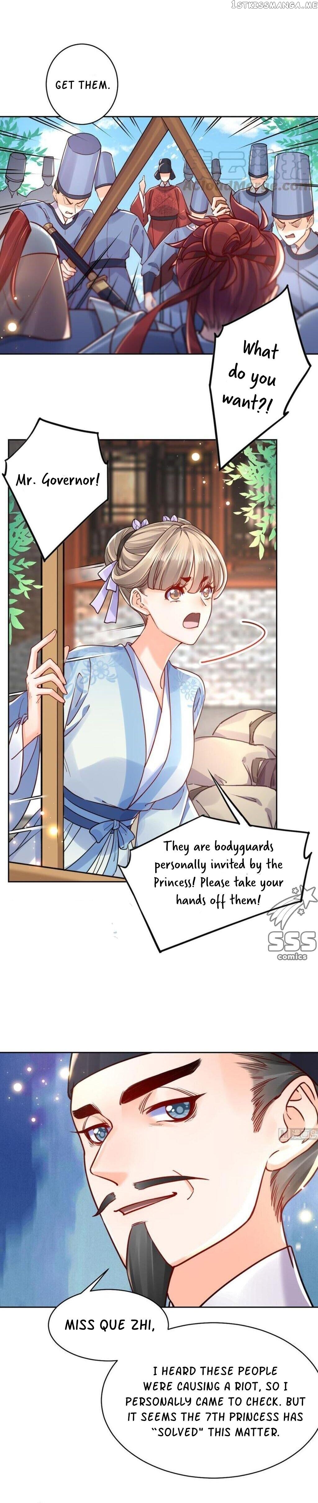Royal brother, away with the sword Chapter 34 - page 16