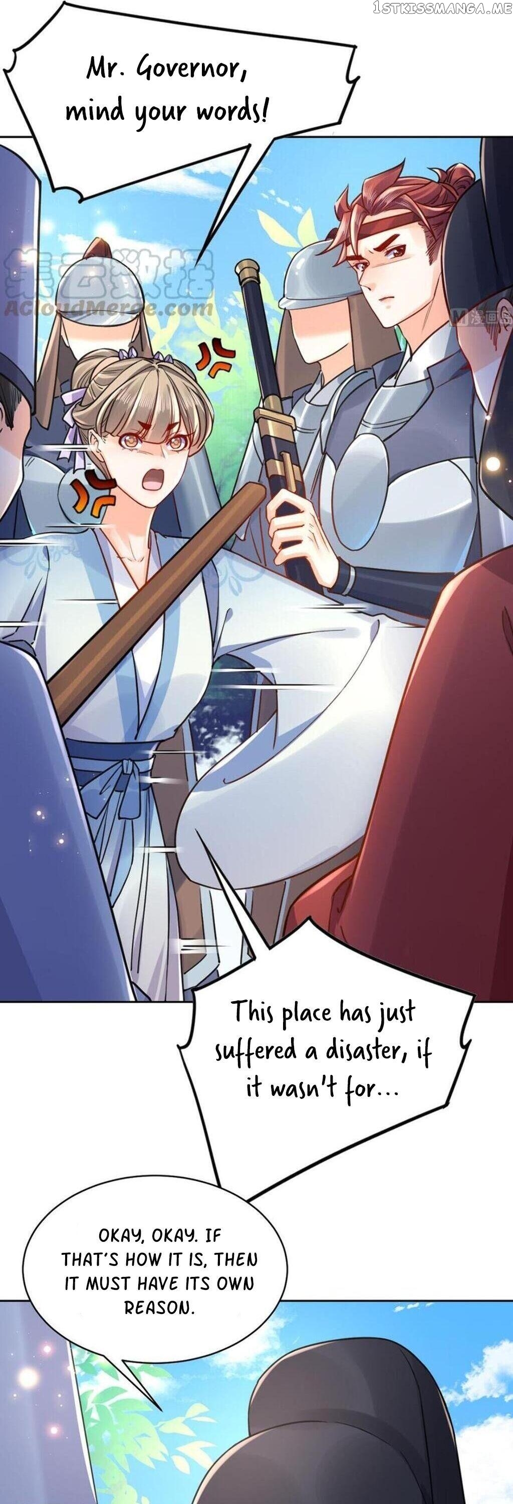 Royal brother, away with the sword Chapter 34 - page 17
