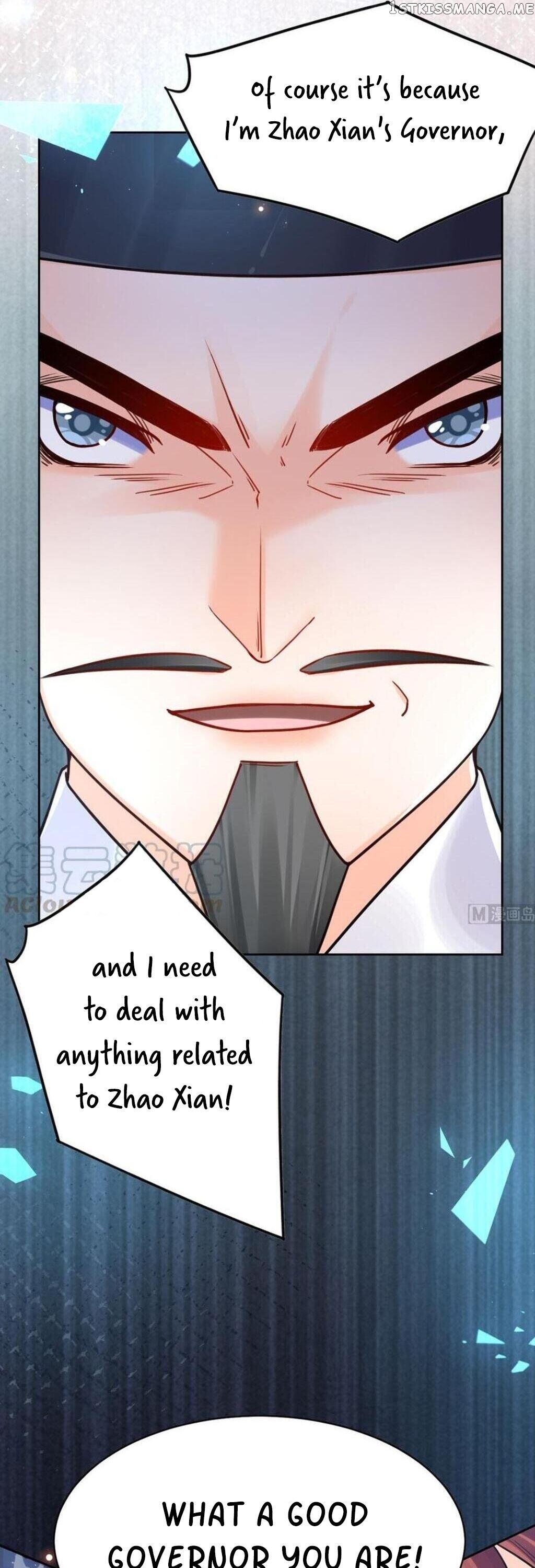 Royal brother, away with the sword Chapter 34 - page 19