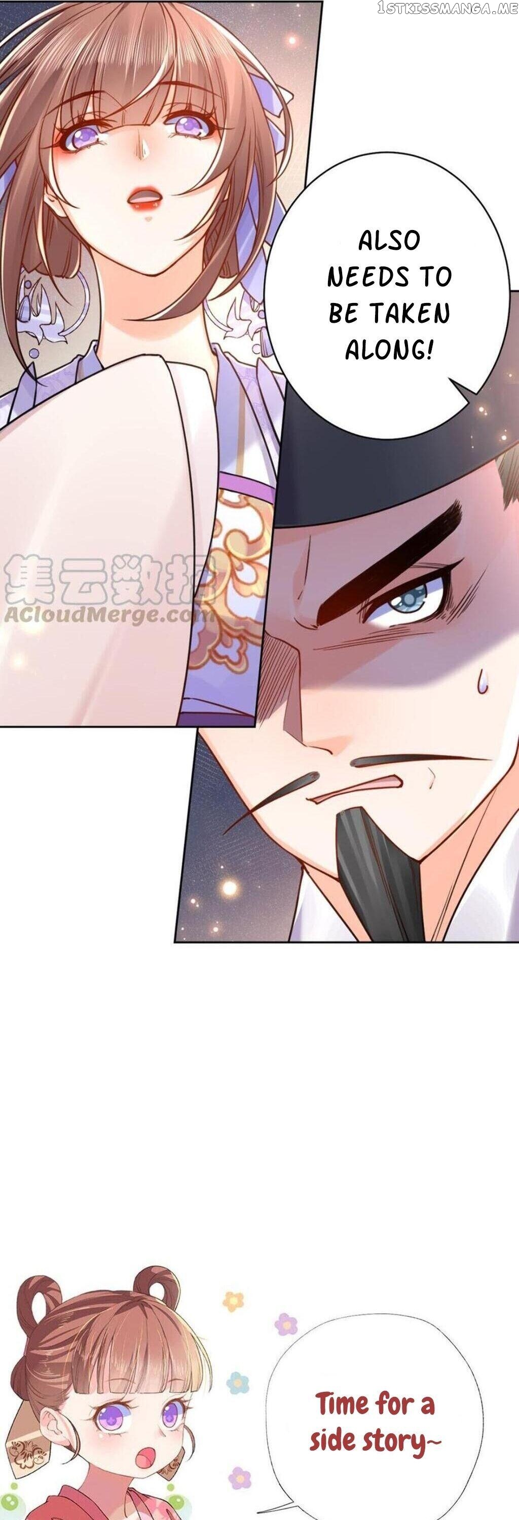 Royal brother, away with the sword Chapter 34 - page 21
