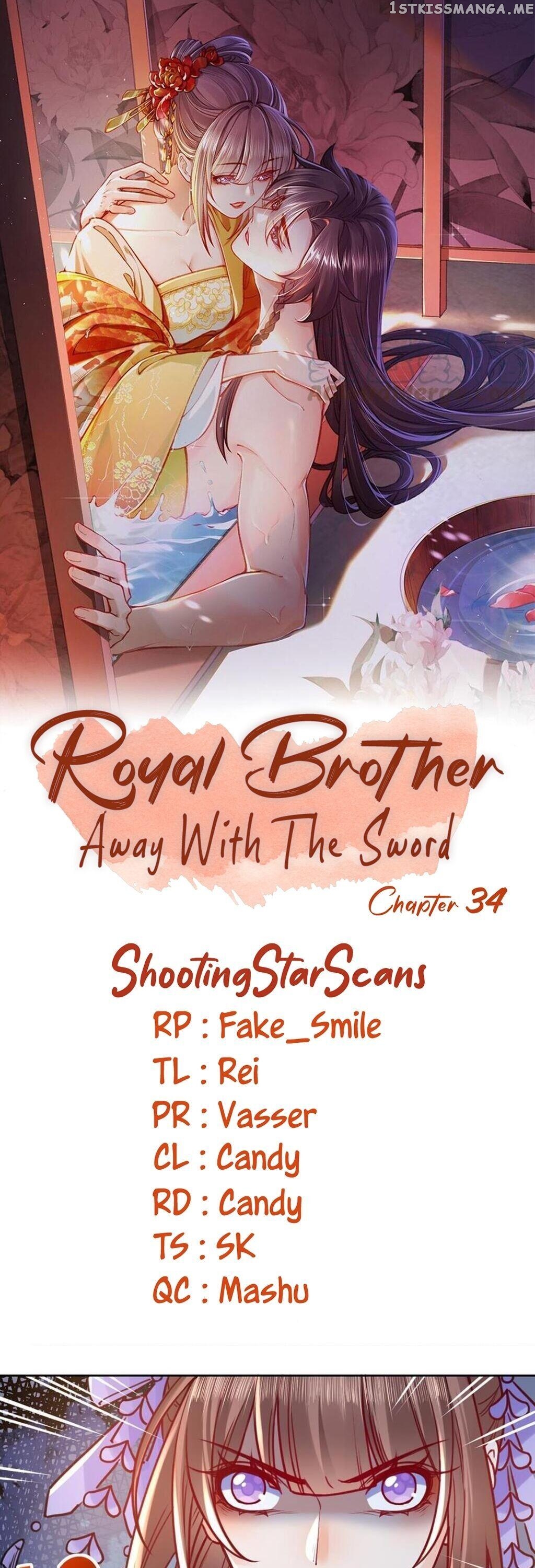 Royal brother, away with the sword Chapter 34 - page 3