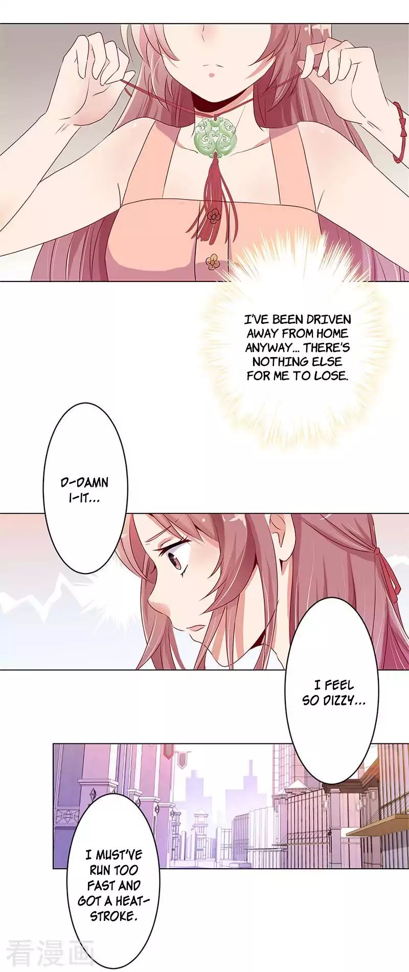 My Badboy Prince chapter 1 - page 15