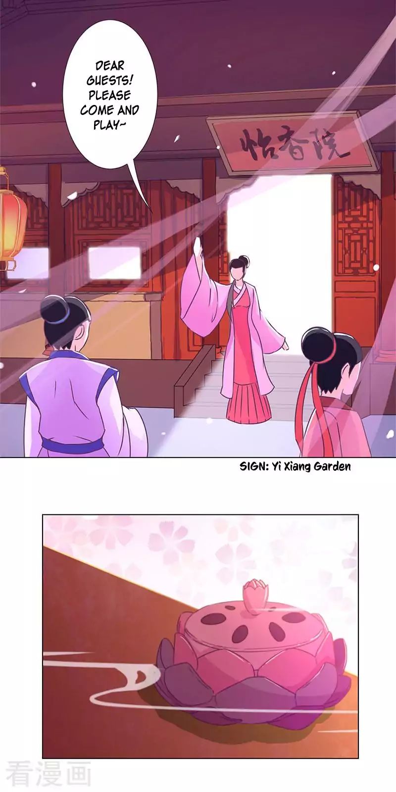 My Badboy Prince chapter 1 - page 20