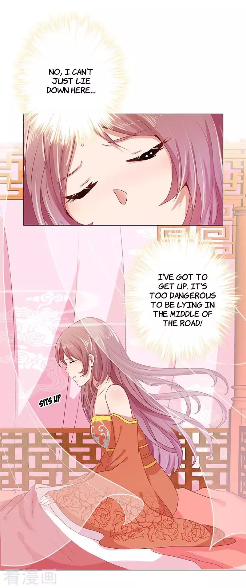 My Badboy Prince chapter 1 - page 21