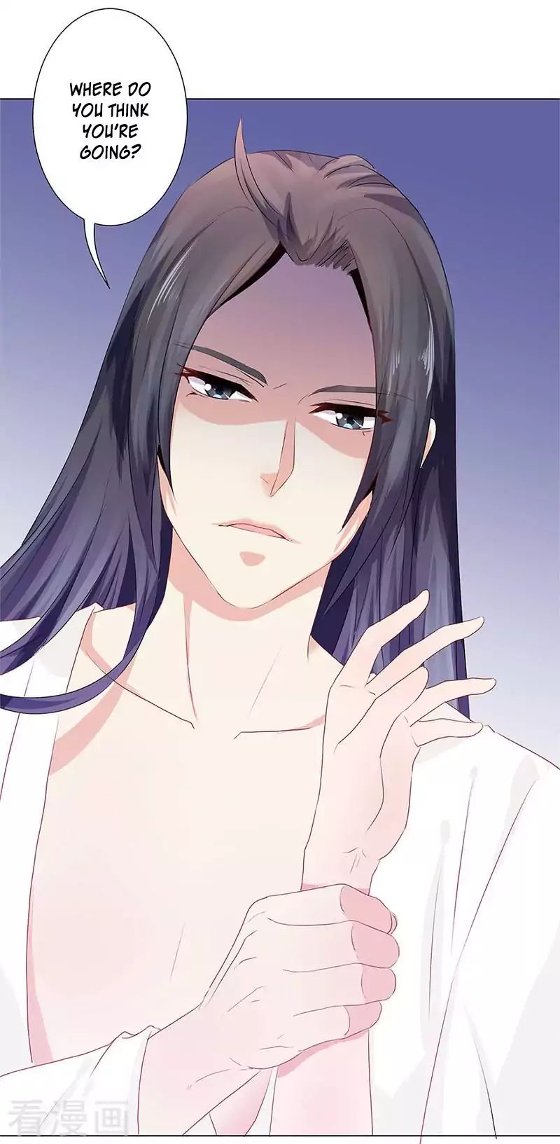 My Badboy Prince chapter 1 - page 24