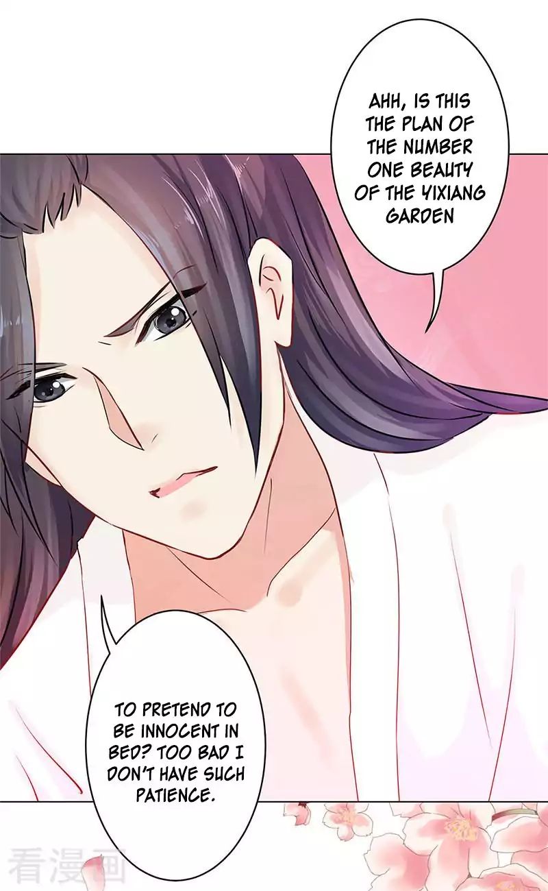 My Badboy Prince chapter 1 - page 31