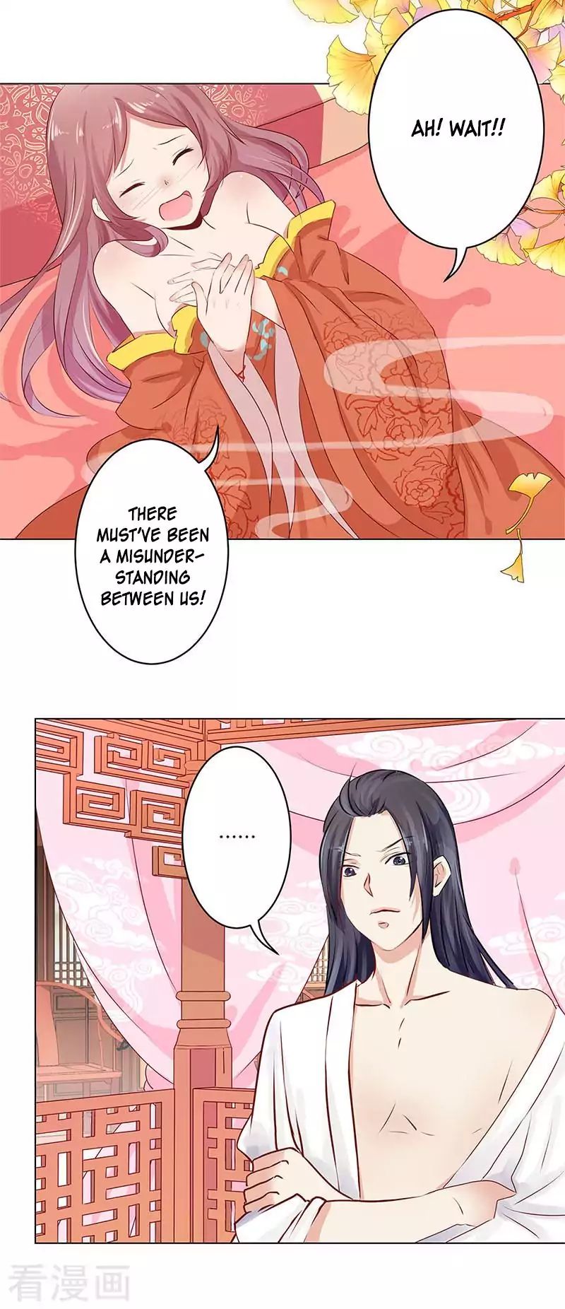 My Badboy Prince chapter 1 - page 35