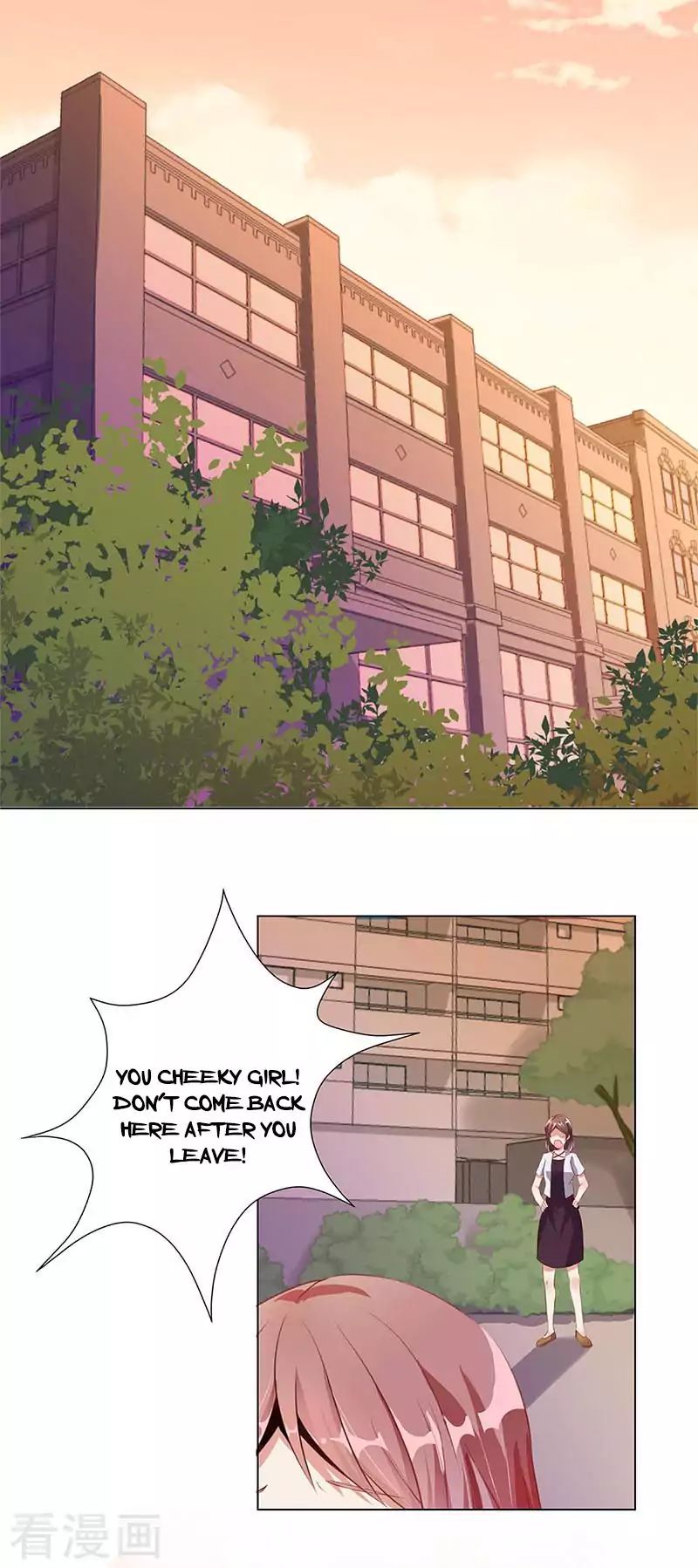 My Badboy Prince chapter 1 - page 4