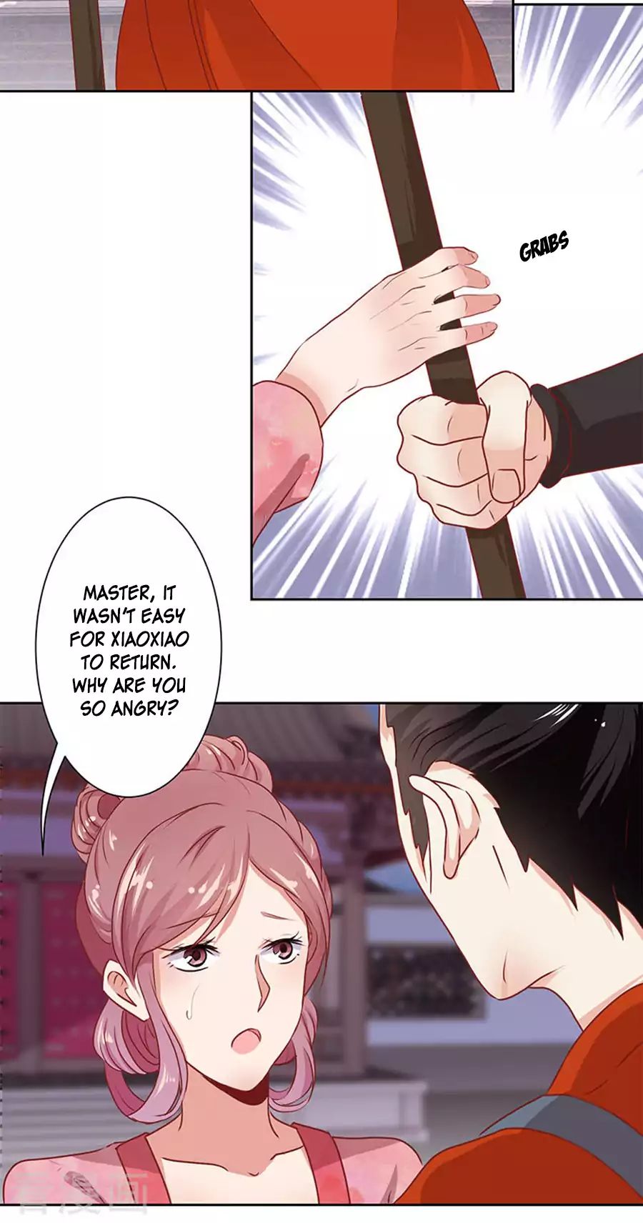 My Badboy Prince chapter 4 - page 6