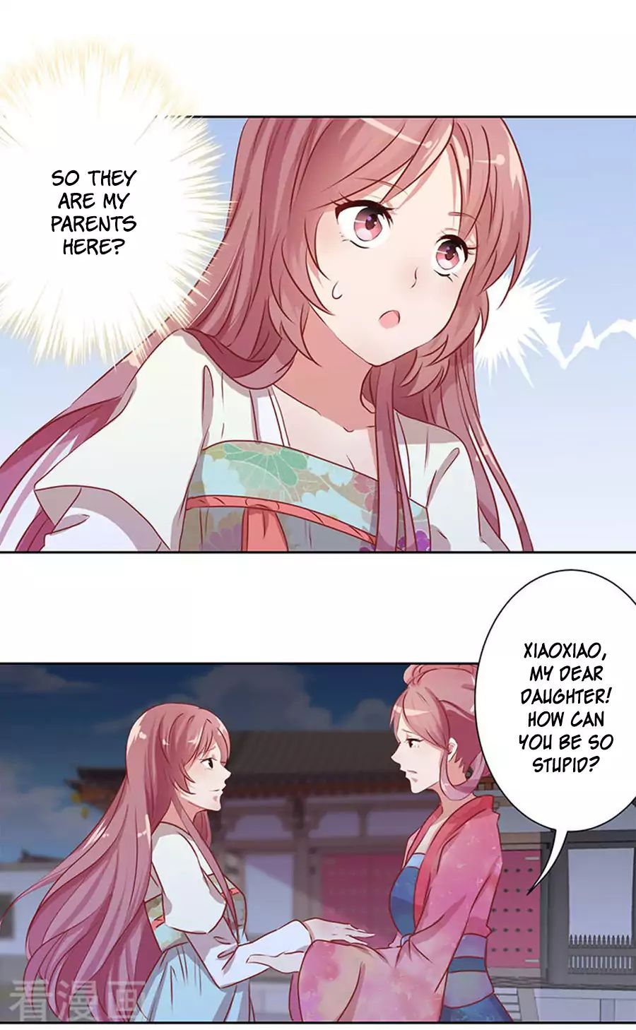My Badboy Prince chapter 4 - page 8