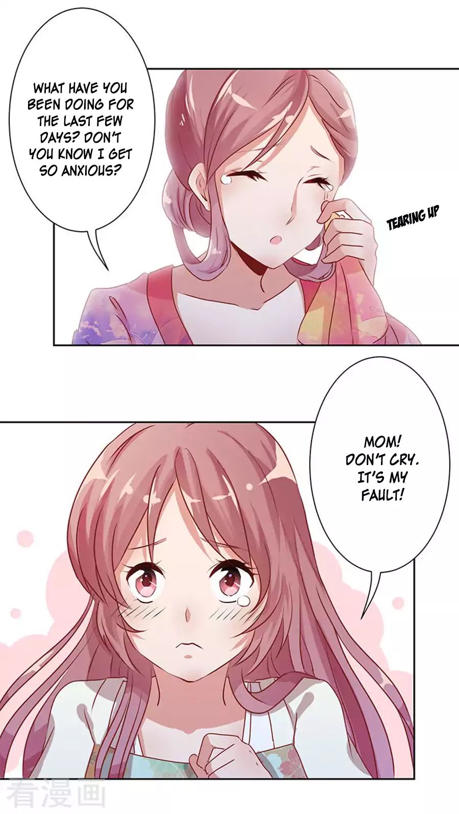 My Badboy Prince chapter 4 - page 9