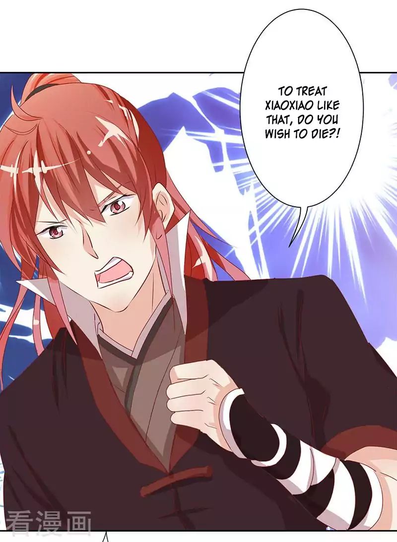 My Badboy Prince chapter 3 - page 10