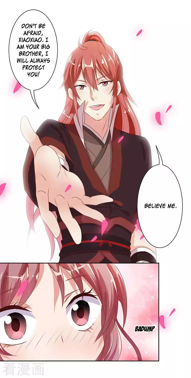 My Badboy Prince chapter 3 - page 13