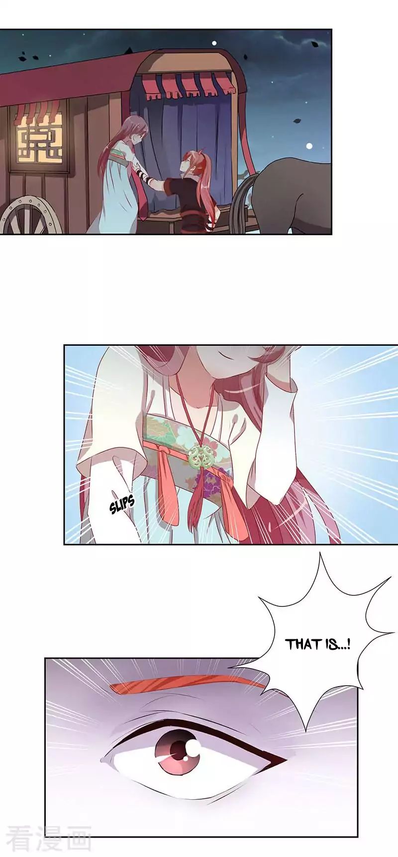My Badboy Prince chapter 3 - page 15