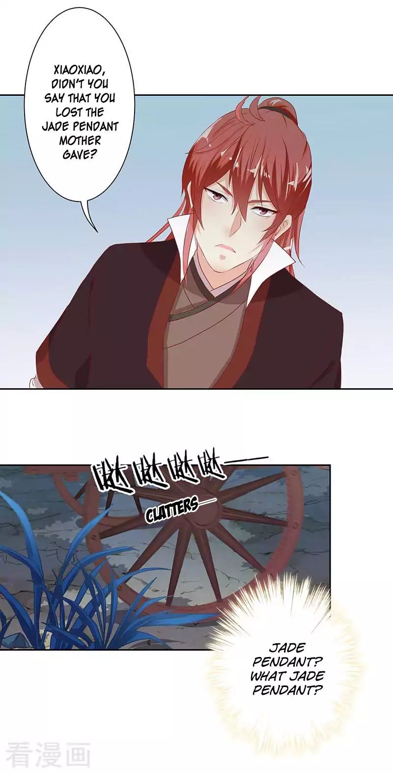 My Badboy Prince chapter 3 - page 16